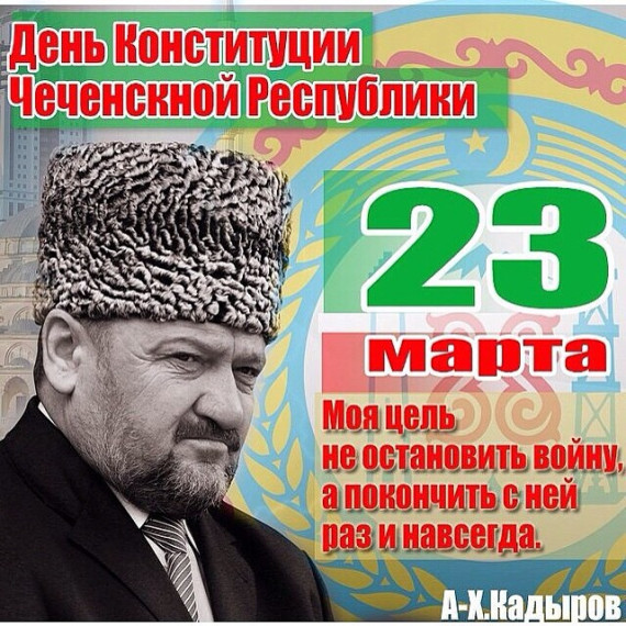 Укажите подпись к картинке.